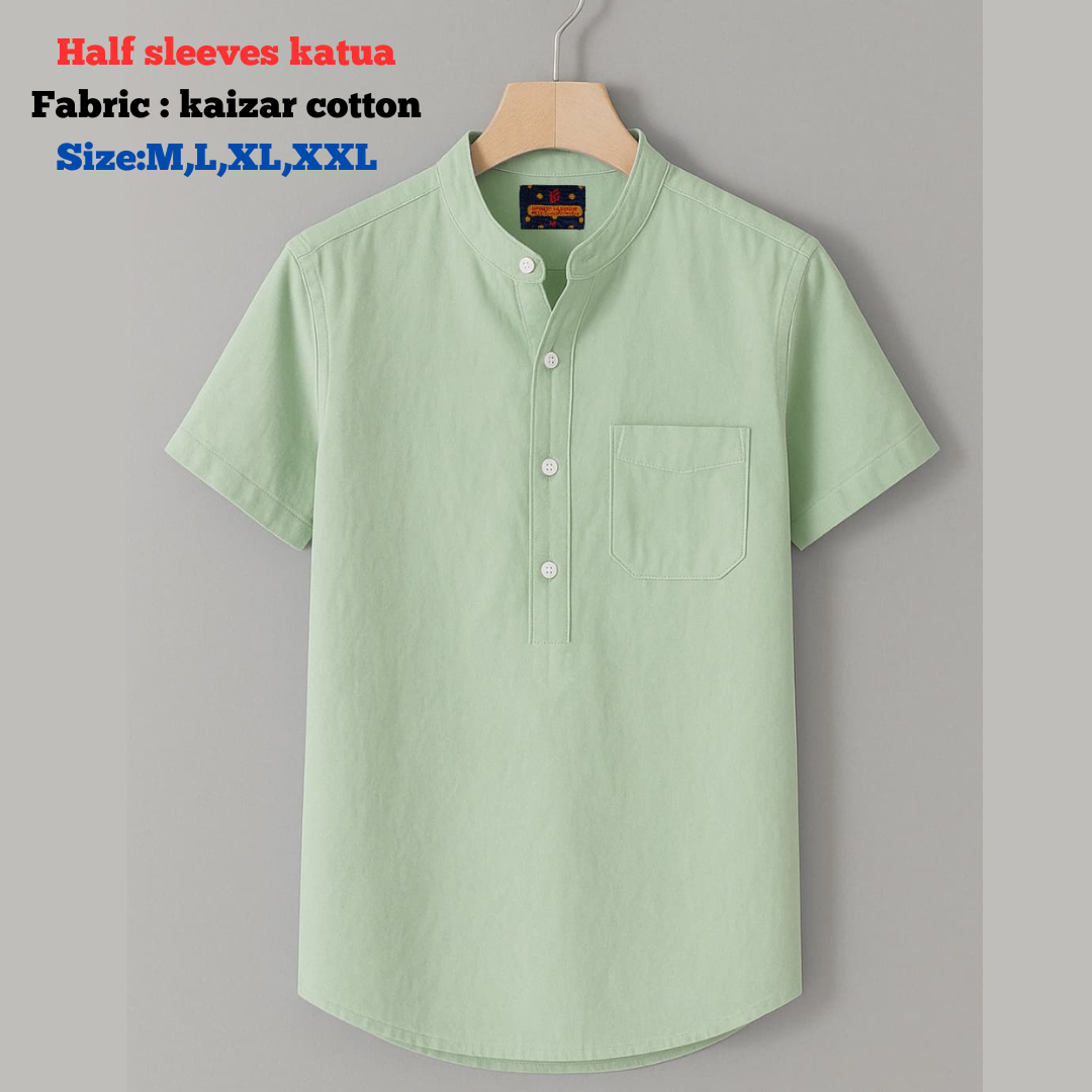 Men's Cotton Short 